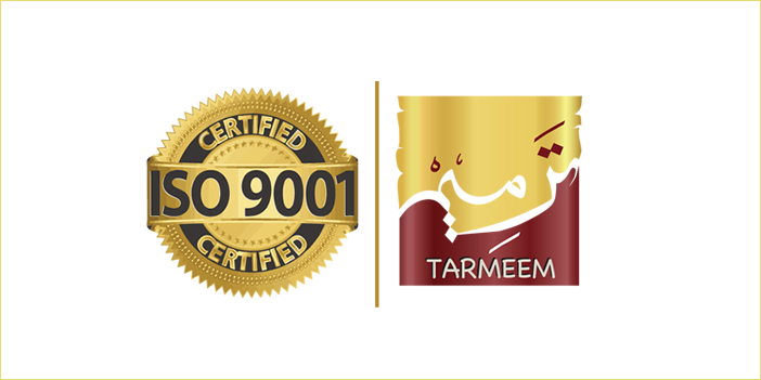 حصول المركز على شهادة الجودة (ISO9001)